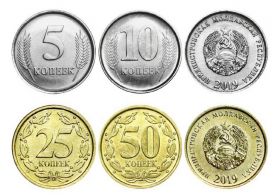 Годовой набор монет Приднестровья 2019 год