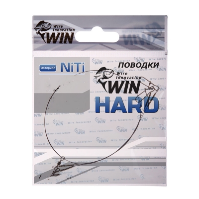 Поводок для спиннинга Win Hard NiTi никель-титан, жесткий 4 кг 20 см