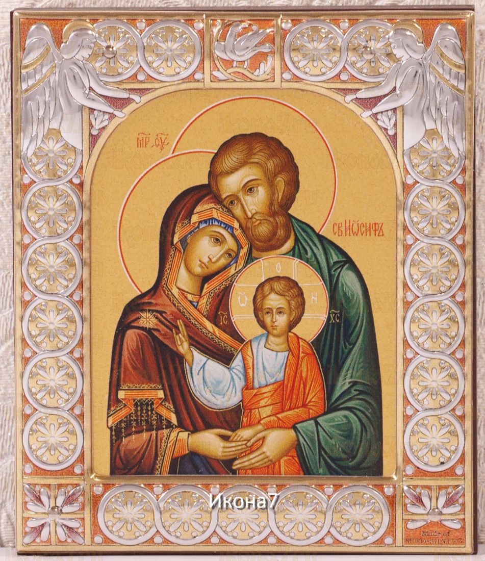 Икона Святое Семейство (9х10,5см)