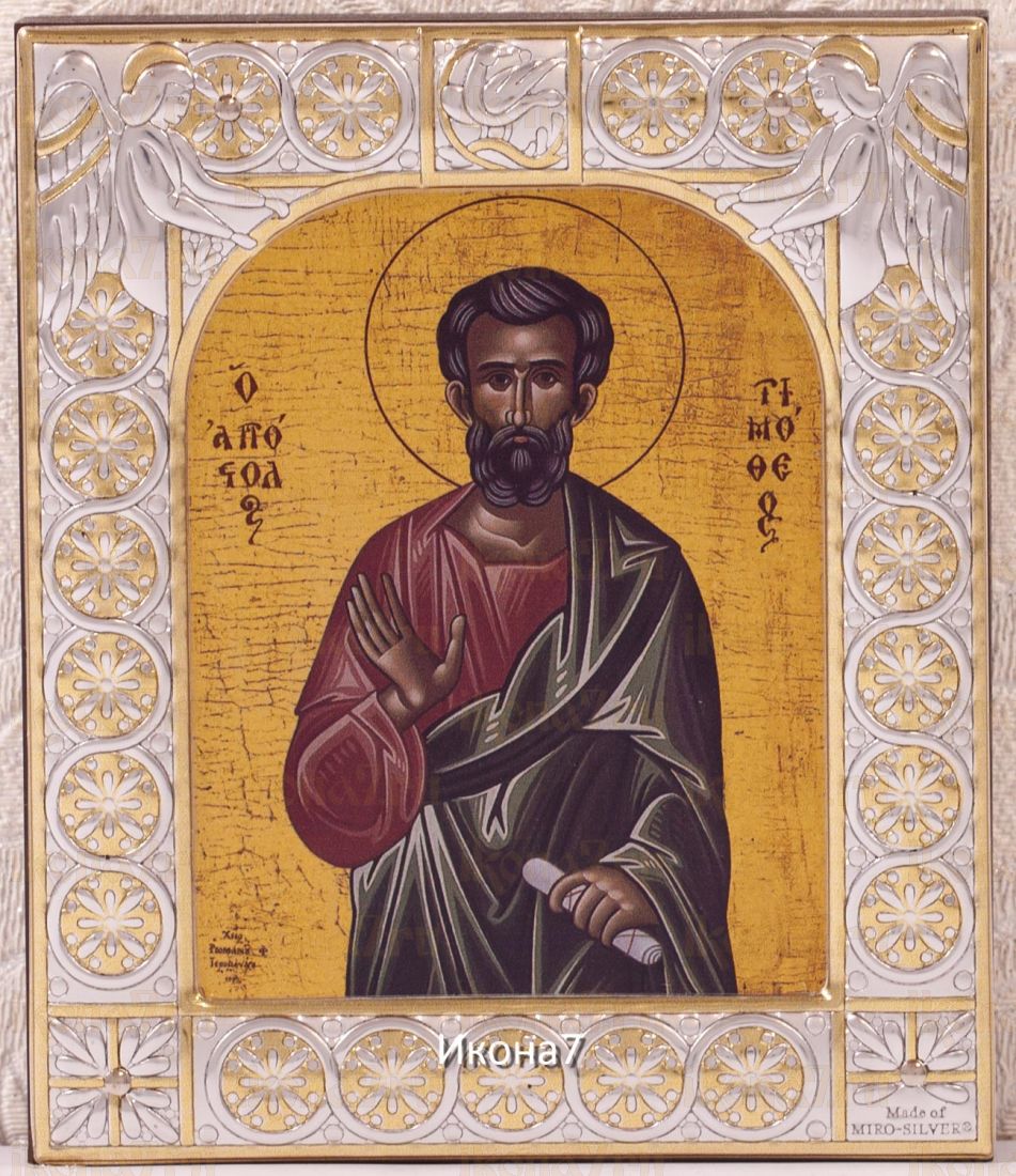Икона Апостол Тимофей (9х10,5см)