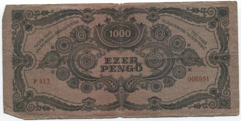 1000 пенго 1945 года Венгрия