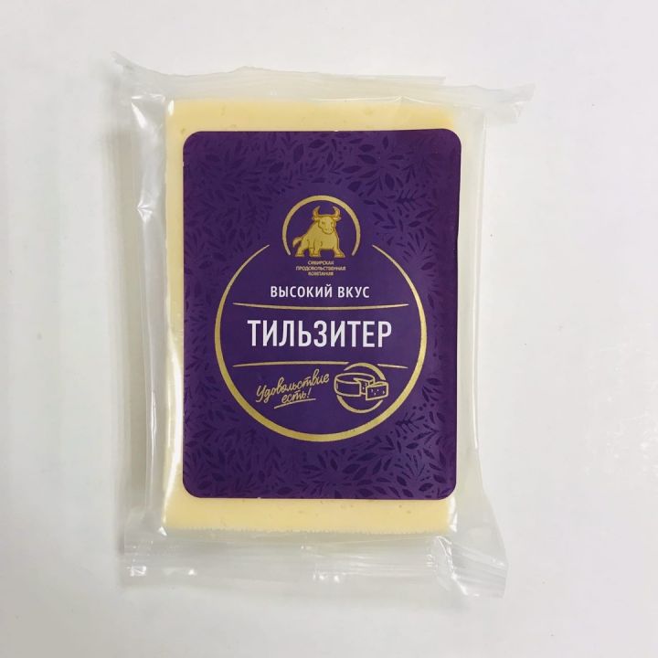 Сыр Тильзитер Высокий вкус 45% 200г СПК