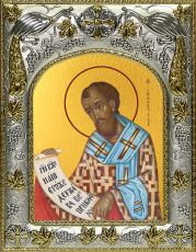 Икона Иоанн Златоуст архиепископ (14х18)