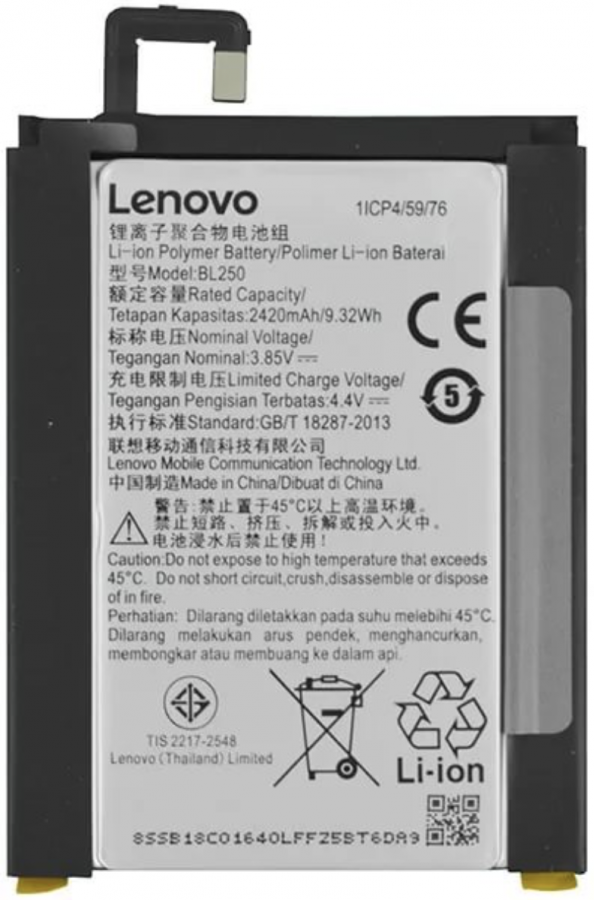 Аккумулятор Lenovo Vibe S1 (S1a40) (BL250) Оригинал
