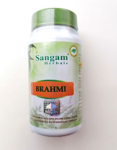 Брами вати | Brahmi | 60 таб. | Sangam Herbals