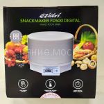 degidrator-sushilka-ezidri-snackmaker-fd500-digital5