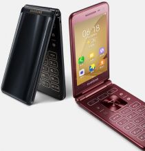 Говорящий кнопочно-сенсорный смартфон для незрячих Samsung Galaxy Folder 2 (G1650)