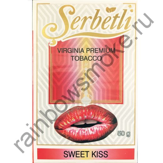 Serbetli 50 гр - Sweet Kiss (Сладкий Поцелуй)