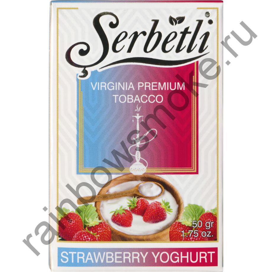 Serbetli 50 гр - Strawberry Yogurt (Клубника с йогуртом)