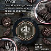 Must Have 25 гр - Cookie (Печенье)