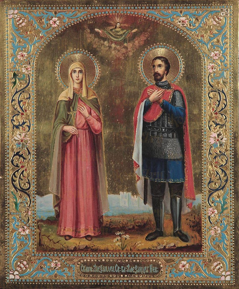 Икона Александра Римская и Александр Невский святые