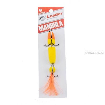 Мандула классическая Leader Mandula/ размер M/ 90мм/  Цвет 004/ оранжевый-желтый-оранжевый