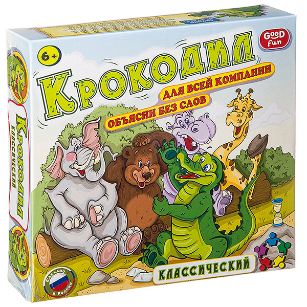 Игра Крокодил