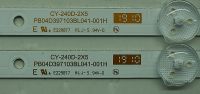 CY-240D-2X5 PB04D397103BL041-001H 8D24-DNDL-M5205A