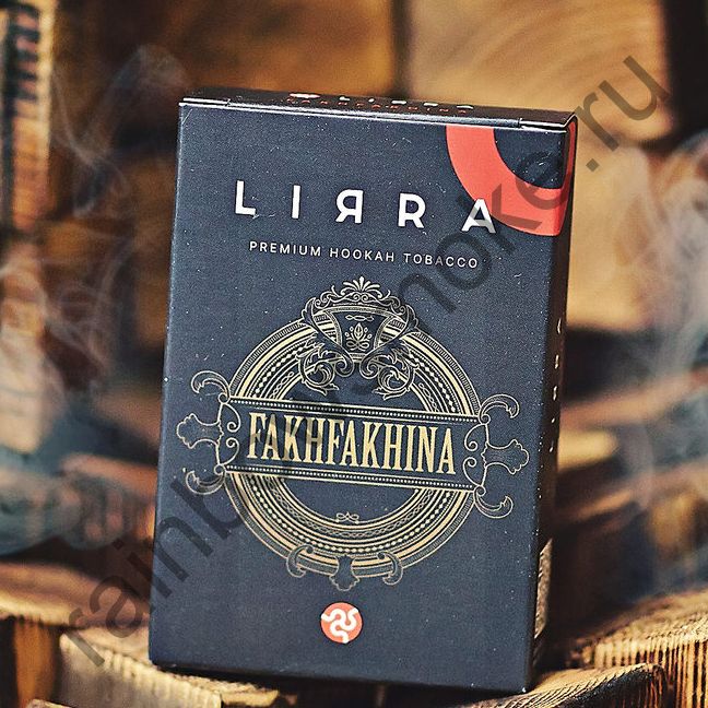 Lirra 50 гр - Fakhfakhina (Фахфахина)