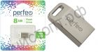 флэш-карта Perfeo 8GB M05 Metal Series мини брелок