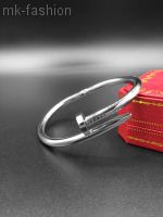 Браслет Bracelet Juste un Clou Silver