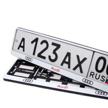 Рамки   с логотипом Audi  для гос номера автомобиля Grolcan (Польша) - 2 шт  белые