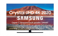 Телевизор Samsung UE43TU7500U 43" (2020), серый титан