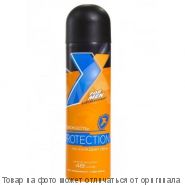 X Style Protection Дезодорант-антиперспирант 145мл (210см3) (муж), шт