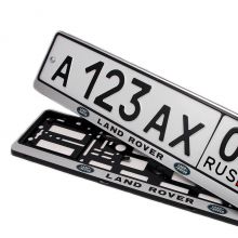 Рамки   с логотипом Land Rover  для гос номера автомобиля Grolcan (Польша) - 2 шт серебро