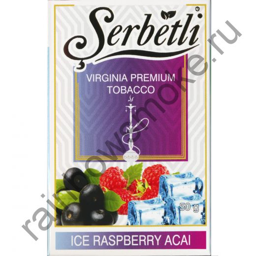 Serbetli 50 гр - Ice Raspberry Acai (Малина и асаи со льдом)