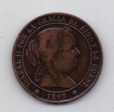 2 1/2 сантима 1868 года Испания XF