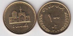 Иран 100 риалов 2004 год UNC
