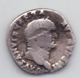 денарий Веспасиан 69 - 79 года Рим