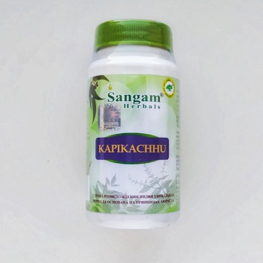 Капикачу (допа мукуна) | Kapikachhu | 60 таб. | Sangam Herbals