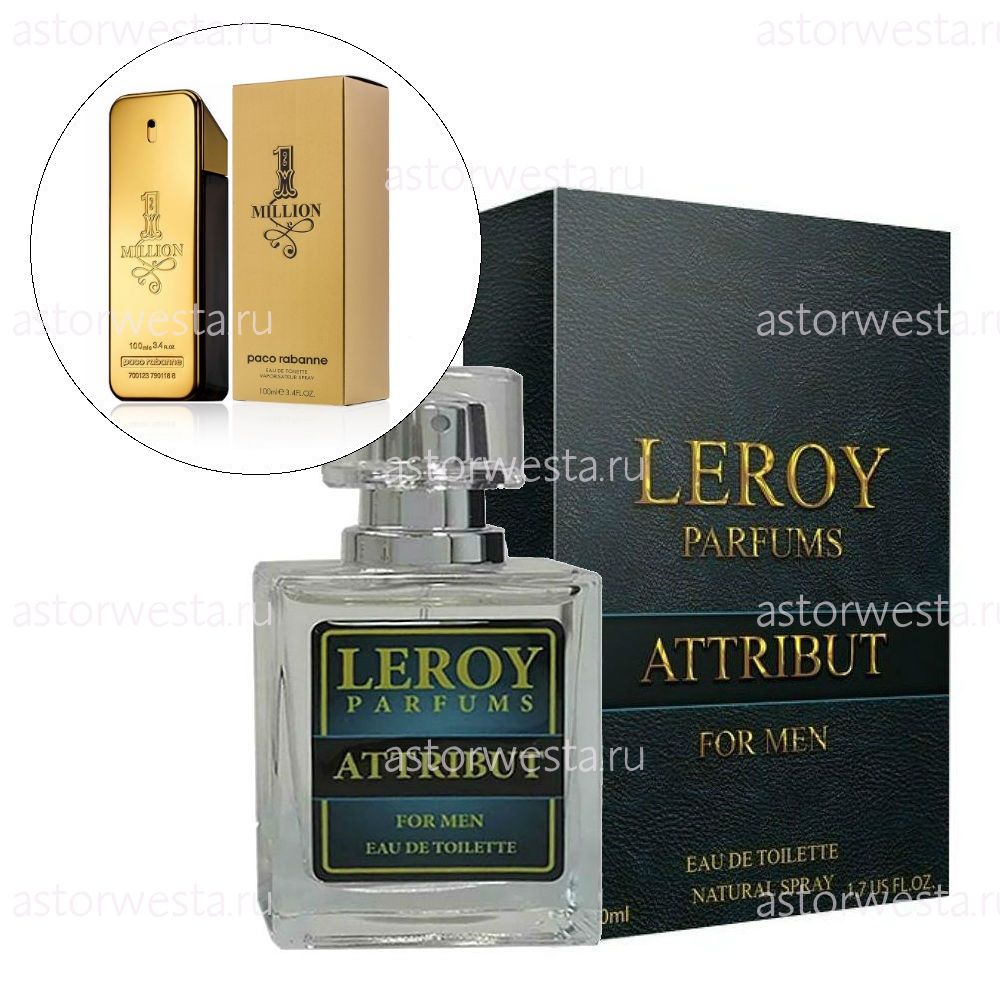 Leroy Parfums Attribut For Men ("Аттрибут"), 30 мл Туалетная вода (НЕТ В НАЛИЧИИ)