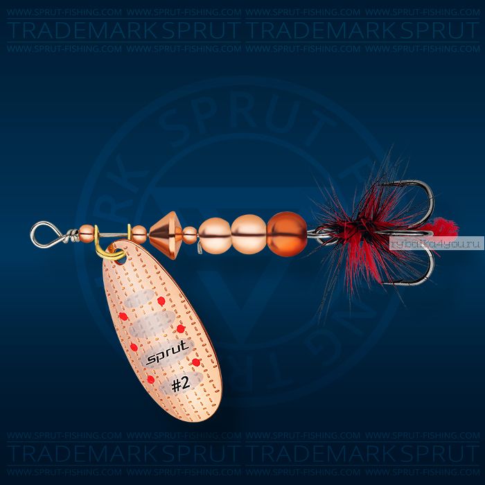 Блесна вращающаяся Sprut Caspia Spinner №2 / 4,5 гр / цвет: C