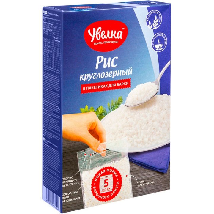 Крупа Увелка (5*80г) 400г Рис кругл. шлиф.
