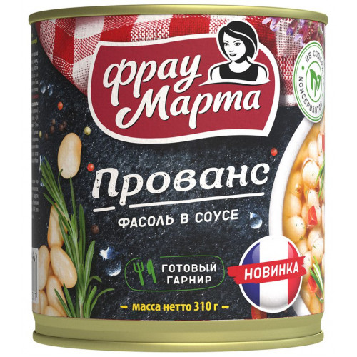 Фасоль Фрау Марта белая в соусе прованс ж/б, 310г