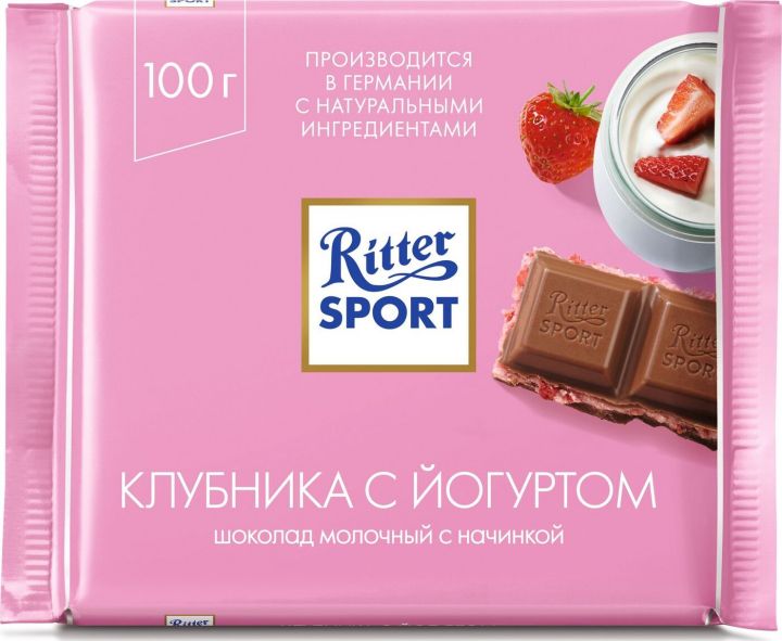 Шоколад Ritter sport молочный с клубникой в йогурте 100г