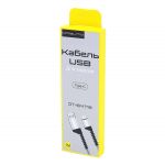 Орбита OT-SMT19 Черный кабель USB 2.4A (TYPE C) 1м