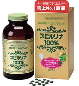 Japan Algae Спирулина 100% 2200 таблеток на 55-110 дней — океанская (банка)
