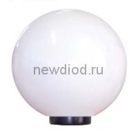 Светильник "Шар" 400 Б НТУ 06-100-01 опал пмма IP55/корпус плоский черный ф60 ИУ