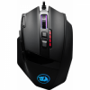 Проводная игровая мышь Sniper RGB,10 кнопок,12400 dpi