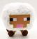 Мягкая плюшевая Овца Чики Бамбони из Майнкрафт (Minecraft) 15 см на присоске
