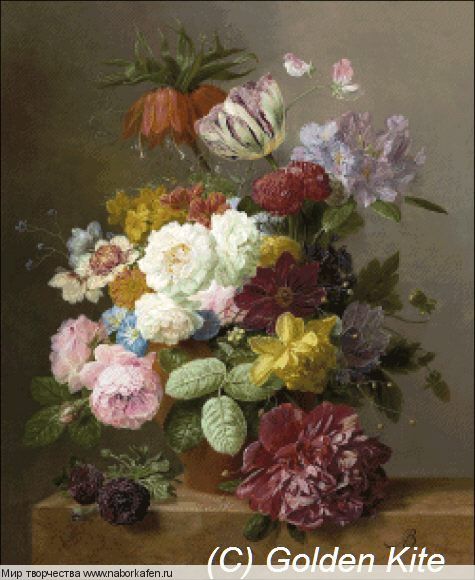 1657. Roses, Peonies, Tulips and Narcissi (small)