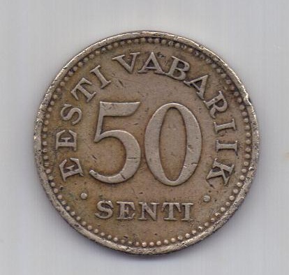 50 сентов 1936 года Эстония