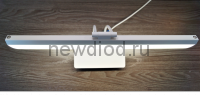 Светильник светодиодный для зеркал Mirror 8712 8W 4000K 430mm белый OREOL