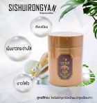 Маска для лица с водорослями и молоком Seaweed Mask Sishuirongyan 280гр (золотая)