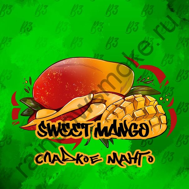 B3 50 гр - Sweet Mango (Сладкий Манго)