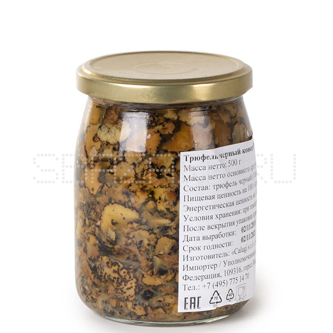 tryufel-chernyj-slajsami-v-masle-stefania-calugi-slices-of-truffle-in-sunflower-oil-500-g-italiya.jpg