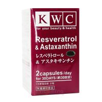 KWC Ресвератрол и Астаксантин, 60 капс.