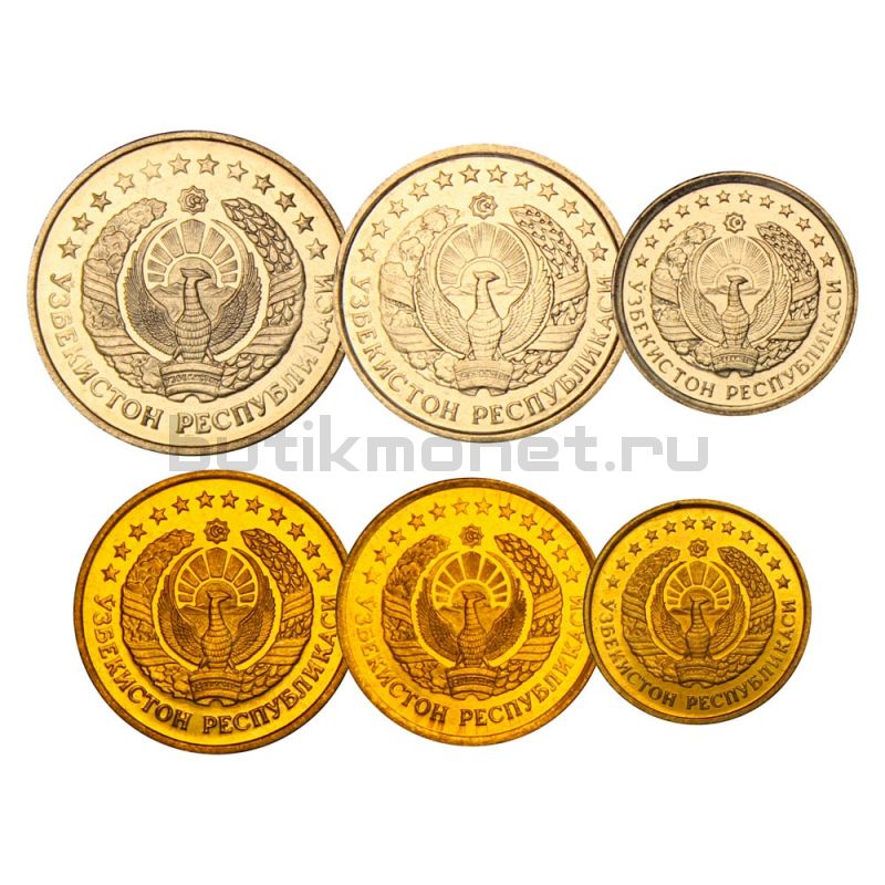 Набор монет 1994 Узбекистан (6 штук)