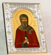 Икона Антоний Великий  (18х24см)