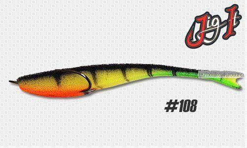 Поролоновая рыбка Jig It 12,5 см / цвет:  108